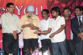 RKV Film and Television Institute Convocation Function Photos