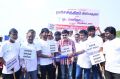 Road Safety Helmet Awareness Rally in Chennai Stills