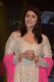 Mannara Chopra @ Rogue Audio Launch Stills