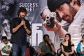 Rogue Movie Success Meet Stills