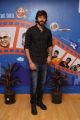 Ishan @ Rogue Movie Team visit Radio City FM Photos