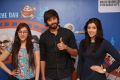 Angela, Ishaan, Mannara Chopra @ Rogue Movie Team visit Radio City FM Photos