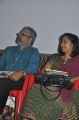 Actress Rohini launches South Movies Book Photos