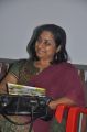 Actress Rohini @ South Movies Book Launch Photos