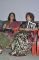 Actress Rohini Unveils South Movies Book Photos