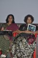 Tamil Actress Rohini launches South Movies Book Photos