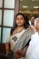 Roja Meets Southern Railway General Manager Stills