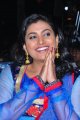 Roja Selvamani at Nuvva Nena Audio Launch