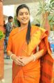 Telugu Actress Roja Selvamani in Saree Cute Stills