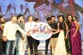 Rojulu Marayi Movie Audio Release Photos