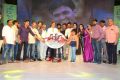 Rojulu Marayi Movie Audio Release Function Photos