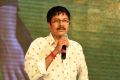 G Srinivas Rao @ Rojulu Marayi Movie Audio Release Photos