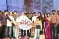 Rojulu Marayi Movie Audio Release Function Photos