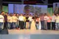 Rojulu Marayi Movie Audio Release Photos