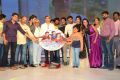 Rojulu Marayi Movie Audio Release Photos