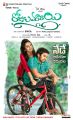 Tejaswi Madivada, Parvatheesam in Rojulu Marayi Movie Audio Launch Posters