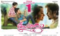 Rojulu Maraayi Movie Release Date July 1st Wallpapers