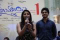 Kruthika @ Rojulu Marayi Team Hungama at Vijayawada Photos