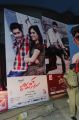 Romance Movie Audio Release Function Stills