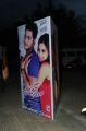 Romance Movie Audio Release Function Stills