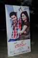 Romance Movie Audio Release Function Stills