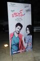 Romance Movie Audio Release Function Stills