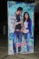 Romance Movie Audio Release Function Stills