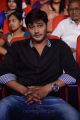 Actor Prince at Romance Movie Audio Release Function Stills