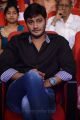 Actor Prince at Romance Movie Audio Release Function Stills