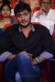 Actor Prince at Romance Movie Audio Release Function Stills