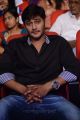 Actor Prince at Romance Movie Audio Release Function Stills