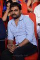 Maruthi at Romance Movie Audio Release Function Stills