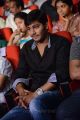 Actor Prince at Romance Movie Audio Release Function Stills