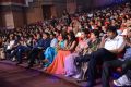 Romance Movie Audio Launch Function Stills