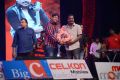 Romance Movie Audio Launch Function Stills