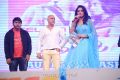 Anchor Udaya Bhanu at Romance Movie Audio Release Function Stills