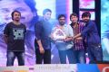 Romance Movie Audio Launch Function Stills