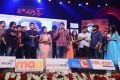 Romance Movie Audio Launch Function Stills