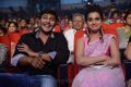 Prince, Dimple Chopade @ Romance Movie Audio Release Function Stills