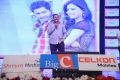 Bellamkonda Suresh at Romance Movie Audio Release Function Stills