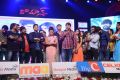 Romance Movie Audio Launch Function Stills