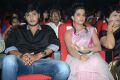 Prince, Dimple Chopade @ Romance Movie Audio Release Function Stills