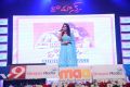 Romance Movie Audio Release Function Images