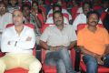 Romance Movie Audio Release Function Pictures