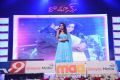 Romance Movie Audio Release Function Images