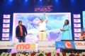 Romance Movie Audio Release Function Images