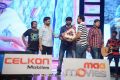 Romance Movie Audio Release Function Images