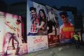 Romance Movie Audio Release Function Pictures