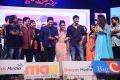 Romance Movie Audio Release Function Images