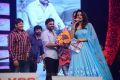 Romance Movie Audio Release Function Pictures